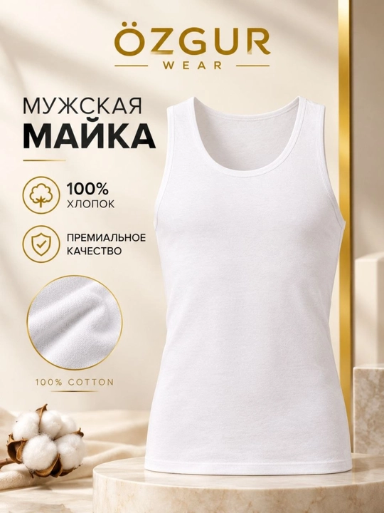 Özgür Wear erkaklar maykasi, 100% paxta, klassik oq mayka - 