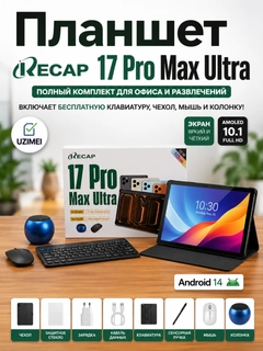Оранжевый