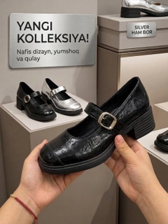 Черное стекло