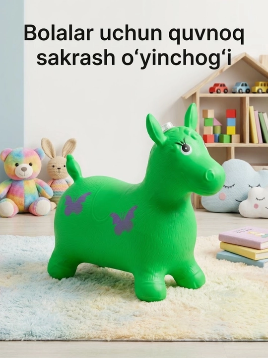 Прыгунок лошадка, детская игрушка, резиновая лошадка, зелёная лошадка - 