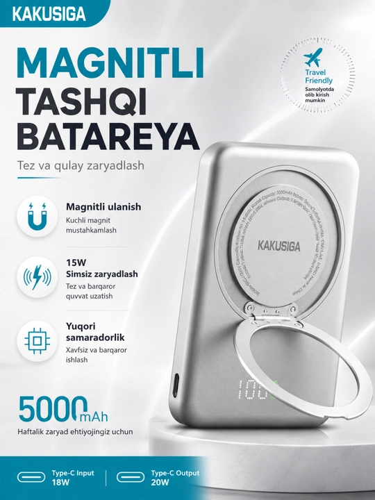 Магнитный внешний аккумулятор Power Bank Kakusiga KSC-1273 5000mAh 15W беспроводной, PD20W - 