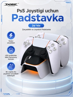 Оранжевый