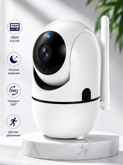 Kuzatuv kamerasi, aqlli Wi-Fi kamera, 360° Full HD kamera - 