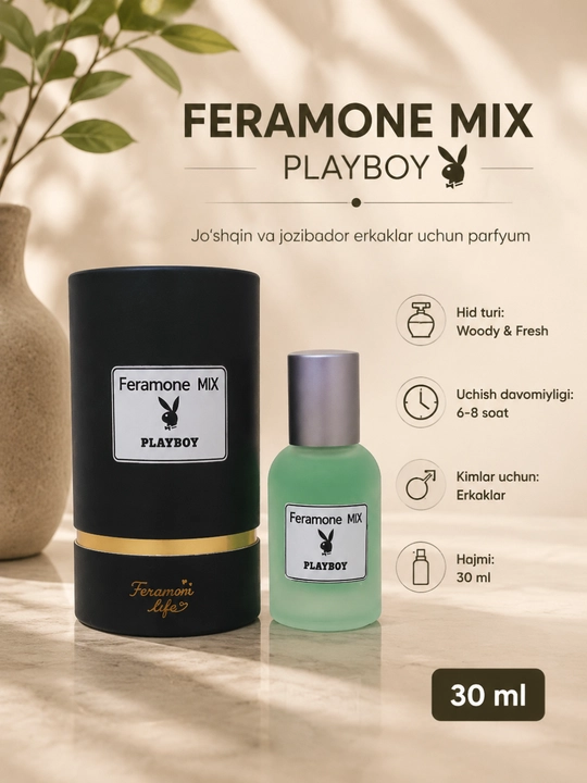 Мужской парфюм Feramone Mix Playboy, 30 мл