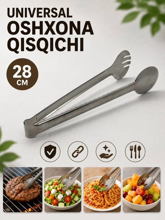 Oshxona uchun universal qisqich 28 sm - 