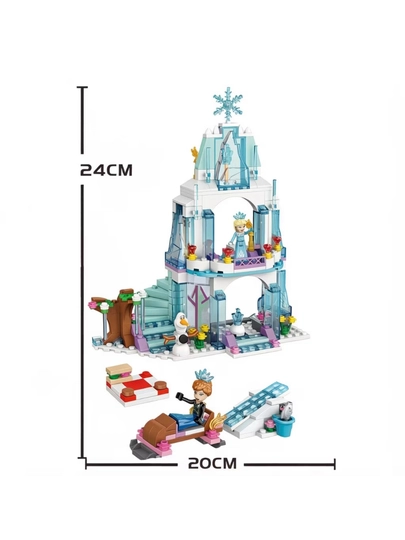 D LEGO konstruktori sovuq yurak malika qasri, qizchaga sovg‘a  boshqotirma o‘yinchog‘i