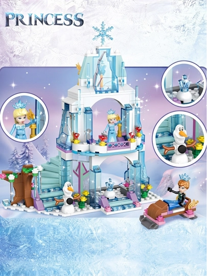 D LEGO konstruktori sovuq yurak malika qasri, qizchaga sovg‘a  boshqotirma o‘yinchog‘i