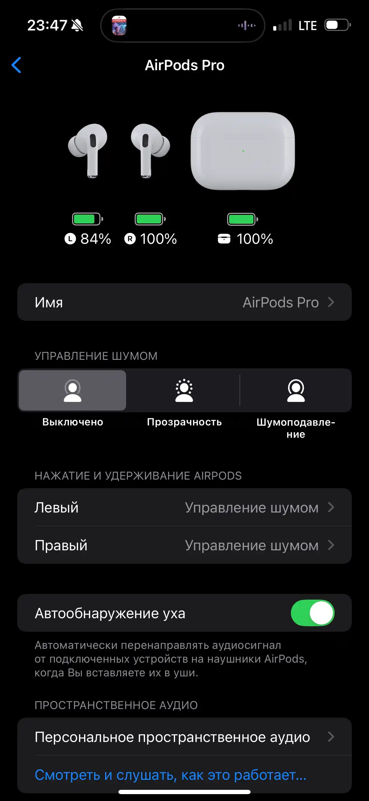 Беспроводные наушники Pods Pro 2 , Bluetooth, сенсорные, для iPhone и Android