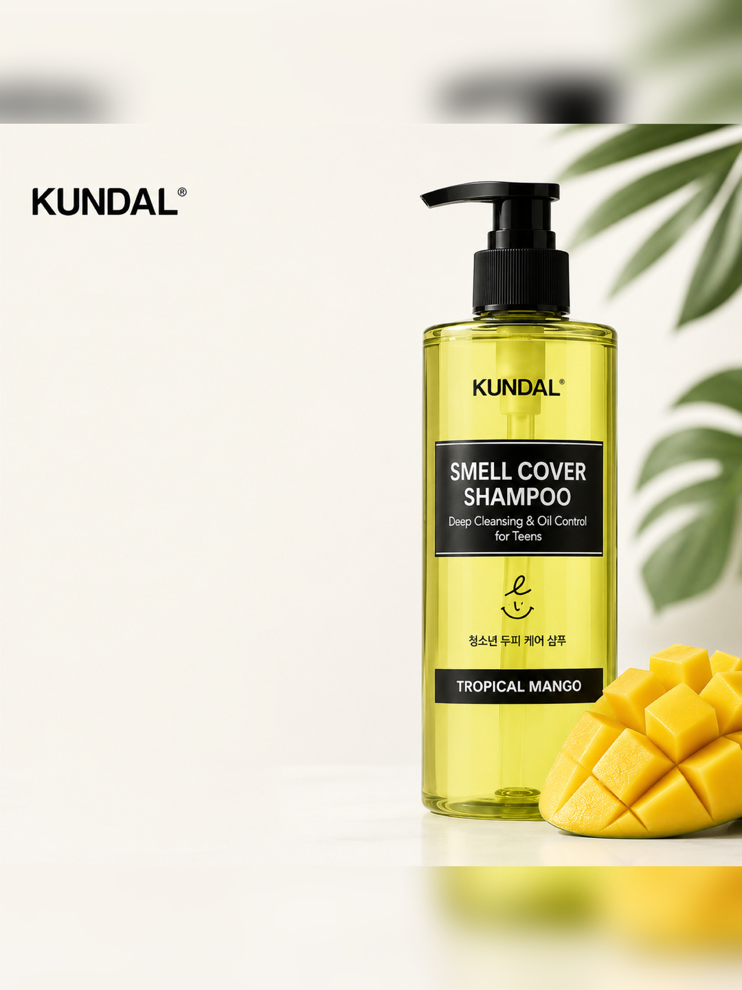 KUNDAL Шампунь для подростков против жирности Smell Cover Teens Shampoo, 400 мл - 