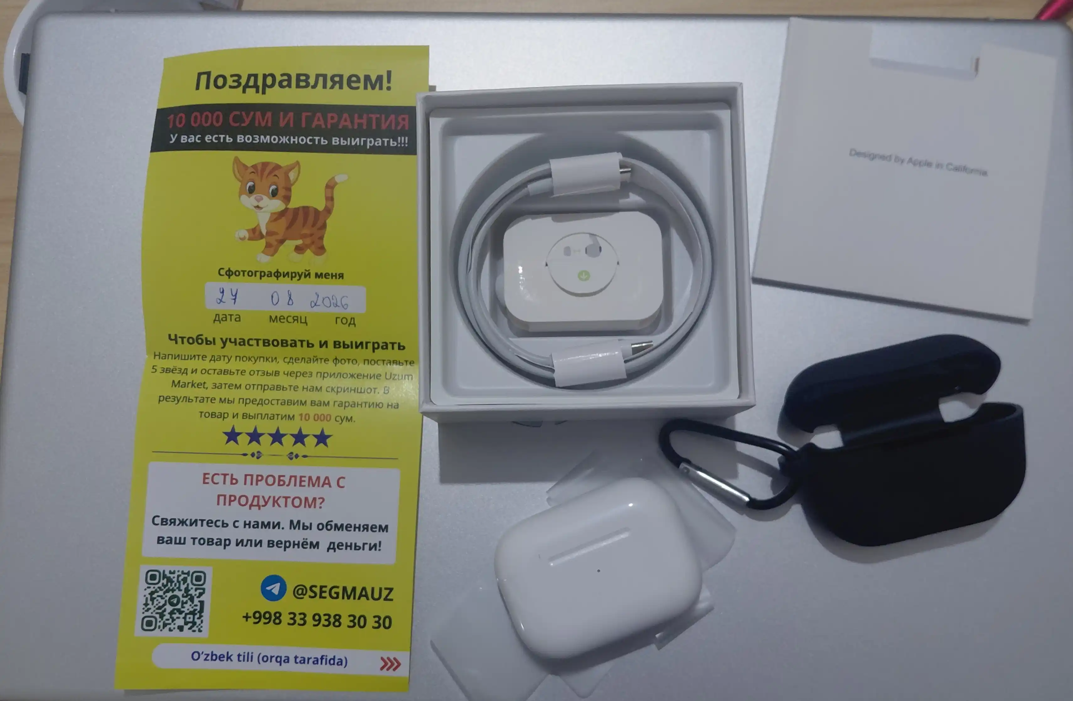"PODS PRO 2" наушники для iPhone и Android ANC version