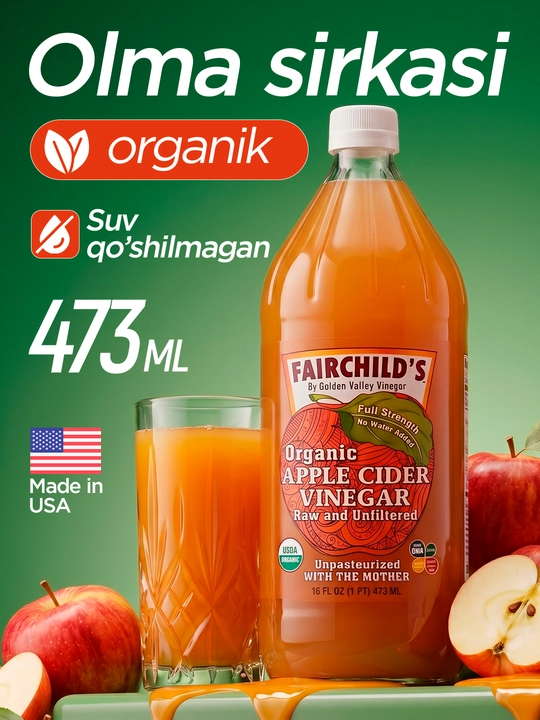 Olma sirkasi, organik, Fairchild's, suv qo'shilmagan, 473 ml, AQSH - 