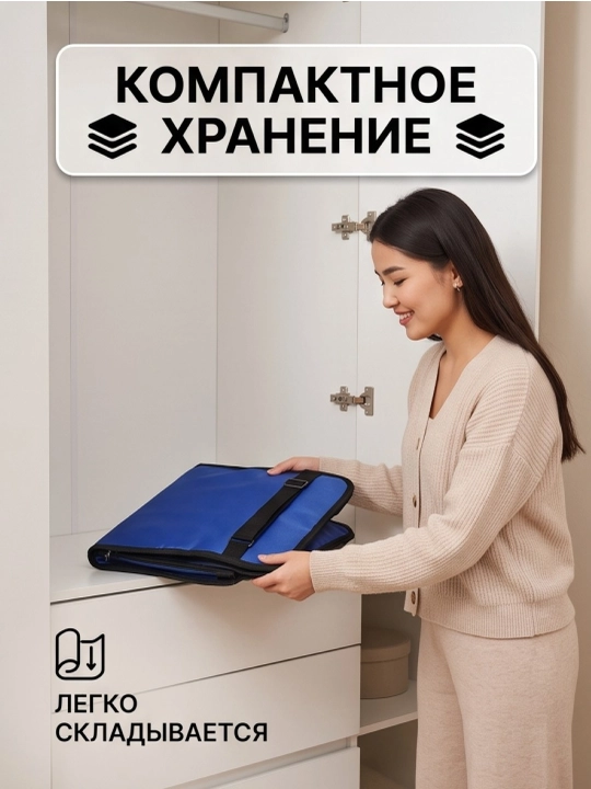 Сумка переноска для кошек и собак мелких пород складная