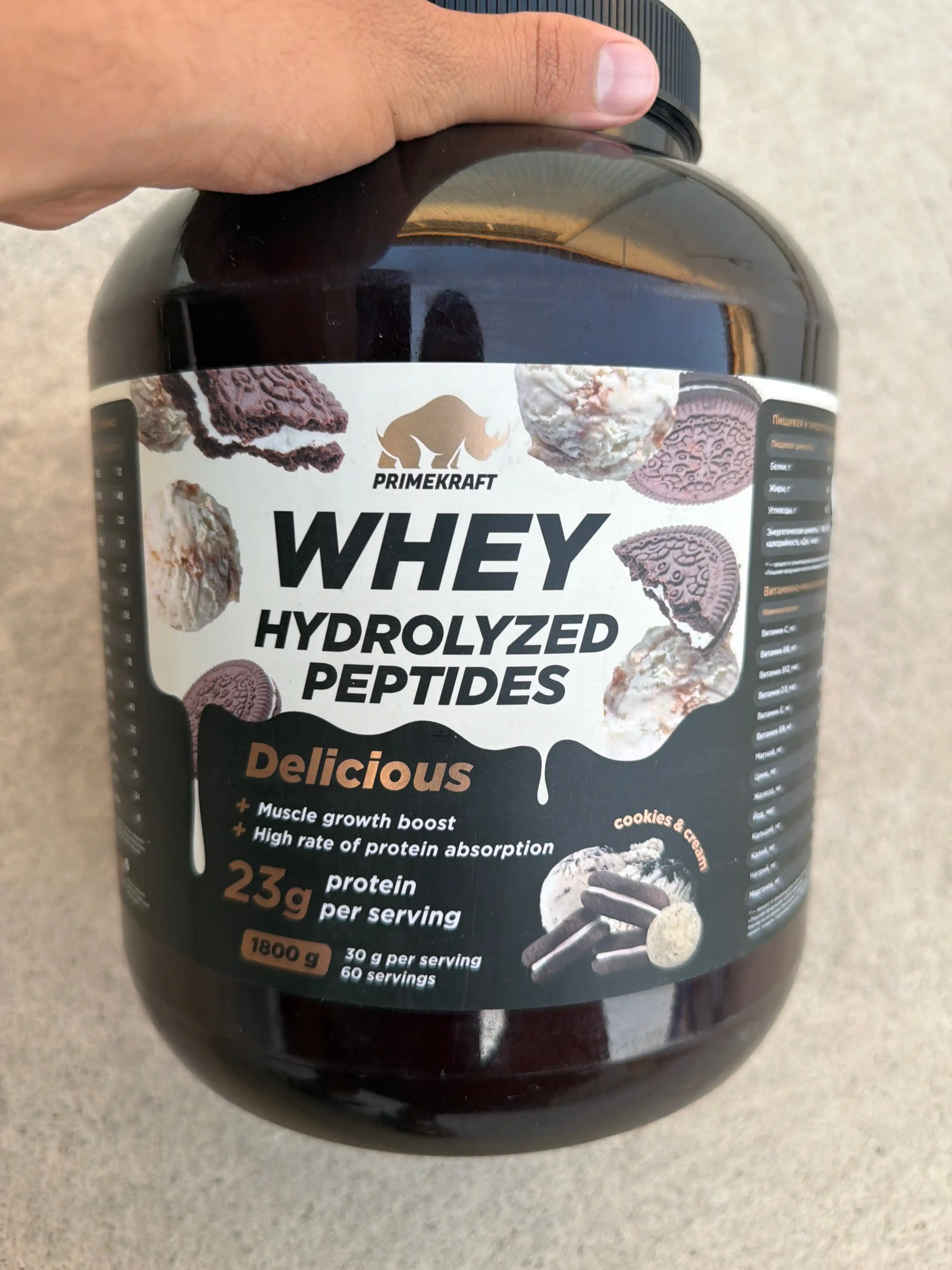 Протеин с пептидами Whey Ultimate Primekraft, 1800 г, 60 порций