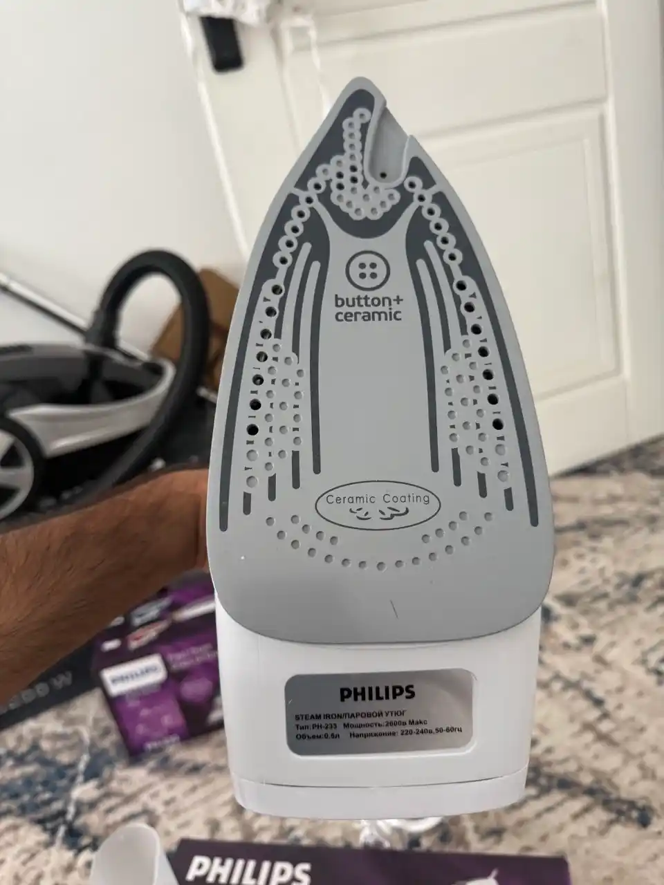 Dazmol PHILIPS  keramik tagli va o‘z-o‘zini tozalovchi 2000-2600W quvvatli bug‘ dazmoli