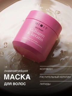 Тёмно-розовый