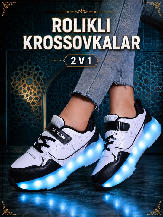 Qizlar va o‘g‘il bolalar rolikli krossovkasi, mustahkam, zamonaviy, 1 o‘lcham kichik