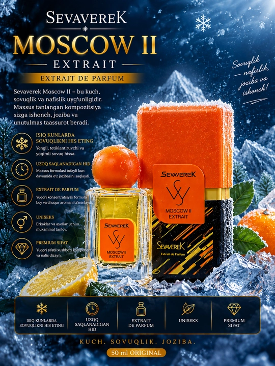 Sevaverek Moscow II Extrait — холодный вариант - 