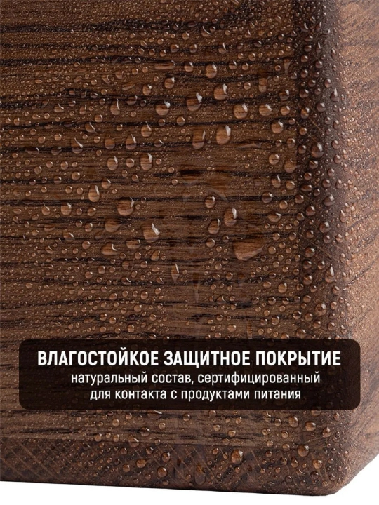 Скалка для теста деревянная