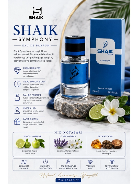 SHAIK, Siphoniya парфюм 25 мл - 