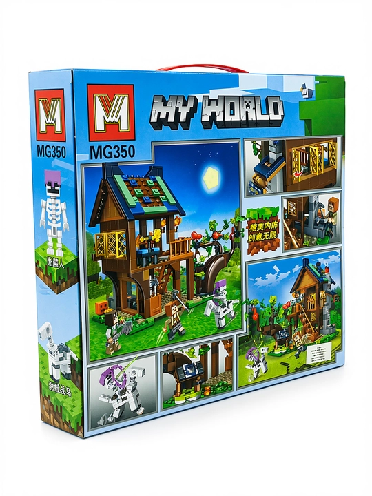 My World MG350 o'rmondagi uy, 465 detal