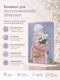 Конфетный