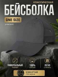 Хром
