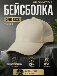 Золотистый хаки