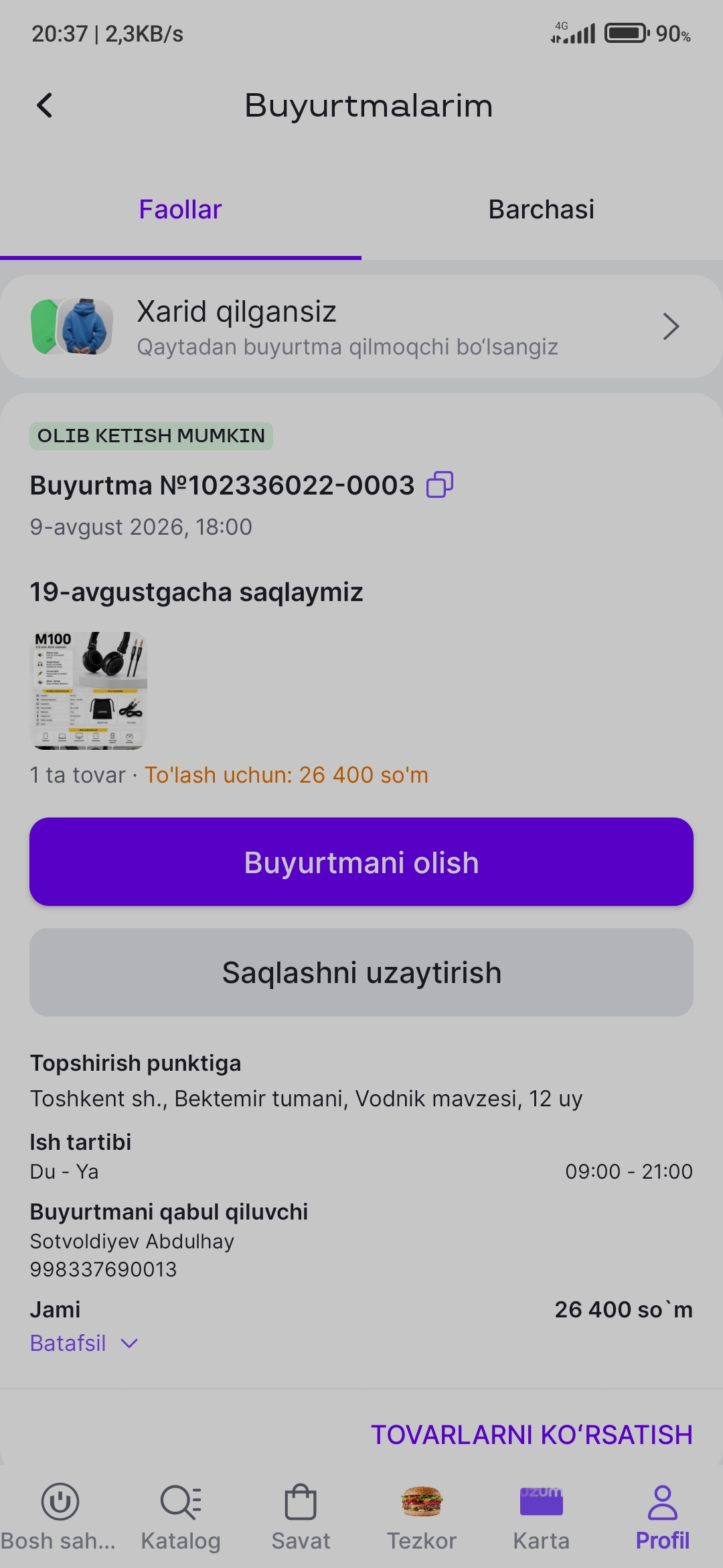 Simli quloqchin M100 Lemon Solo