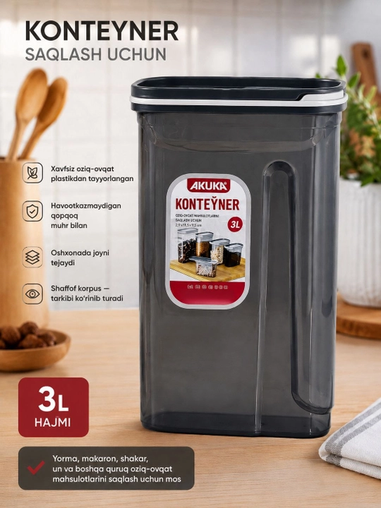 Контейнер для хранения, контейнеры для продуктов, контейнер 3 литра, набор контейнеров - 