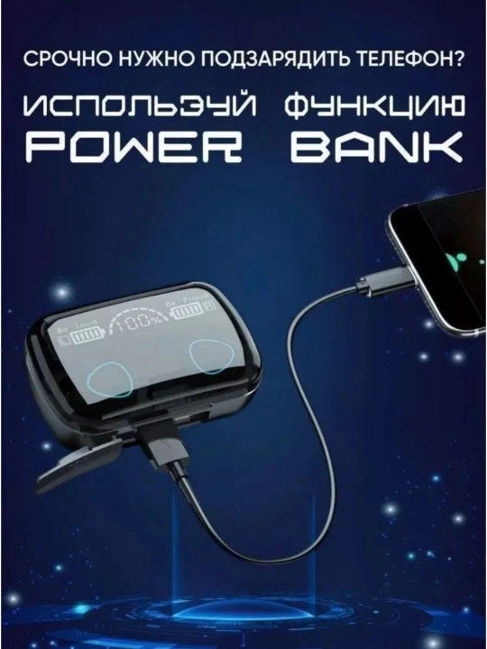 Mikrofonli simsiz naushnik, Bluetooth, USB Type-C, qora