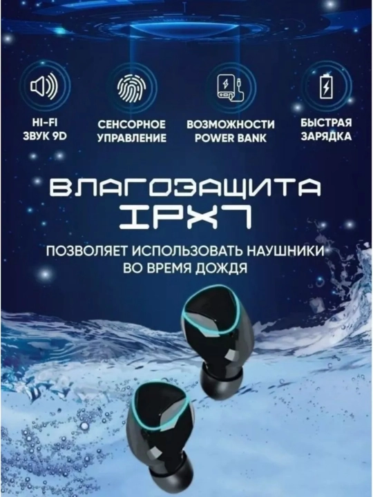 Mikrofonli simsiz naushnik, Bluetooth, USB Type-C, qora