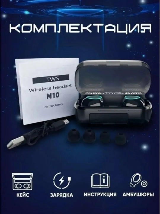 Mikrofonli simsiz naushnik, Bluetooth, USB Type-C, qora