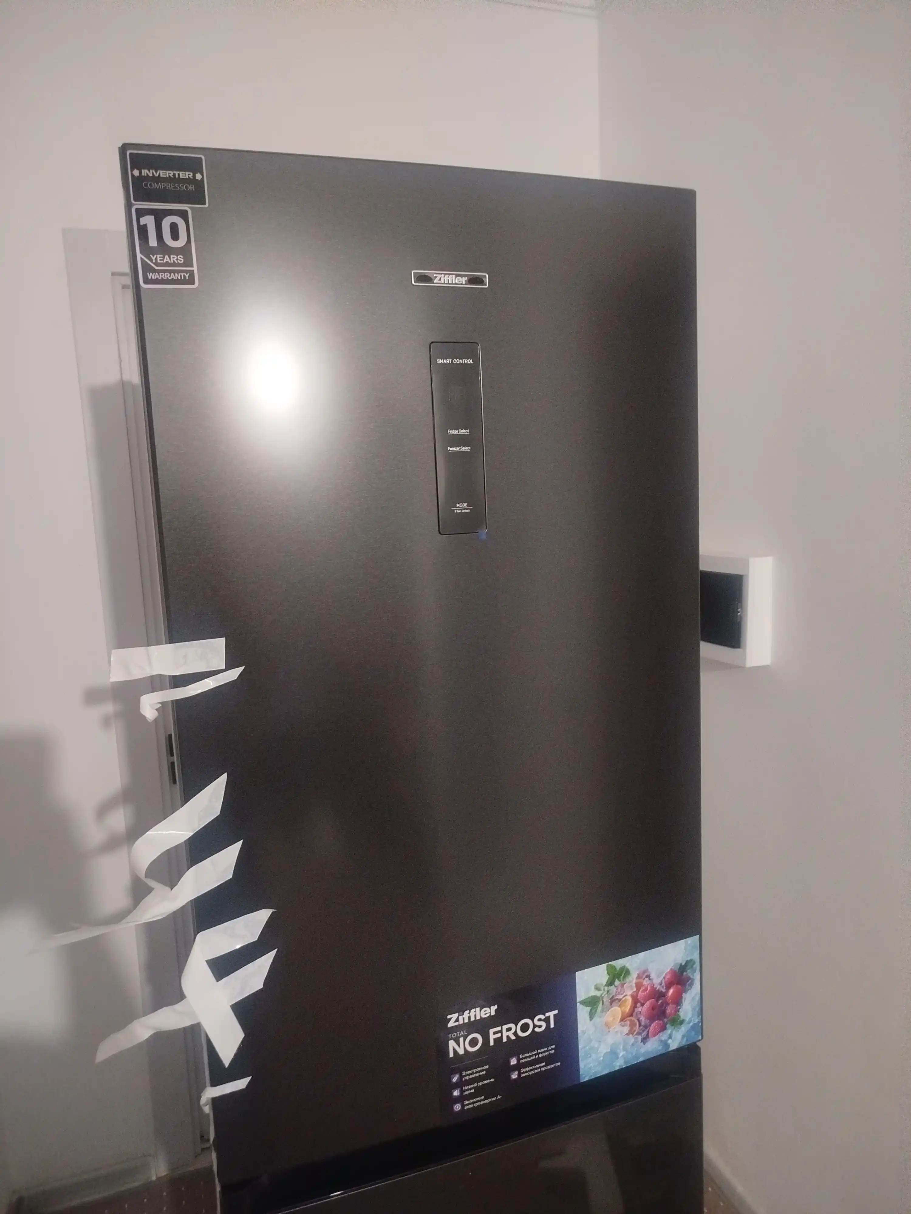 Ziffler FRF 290-BFB muzlatgichi, No Frost, Inverter, 290 l, 3 yillik kafolat