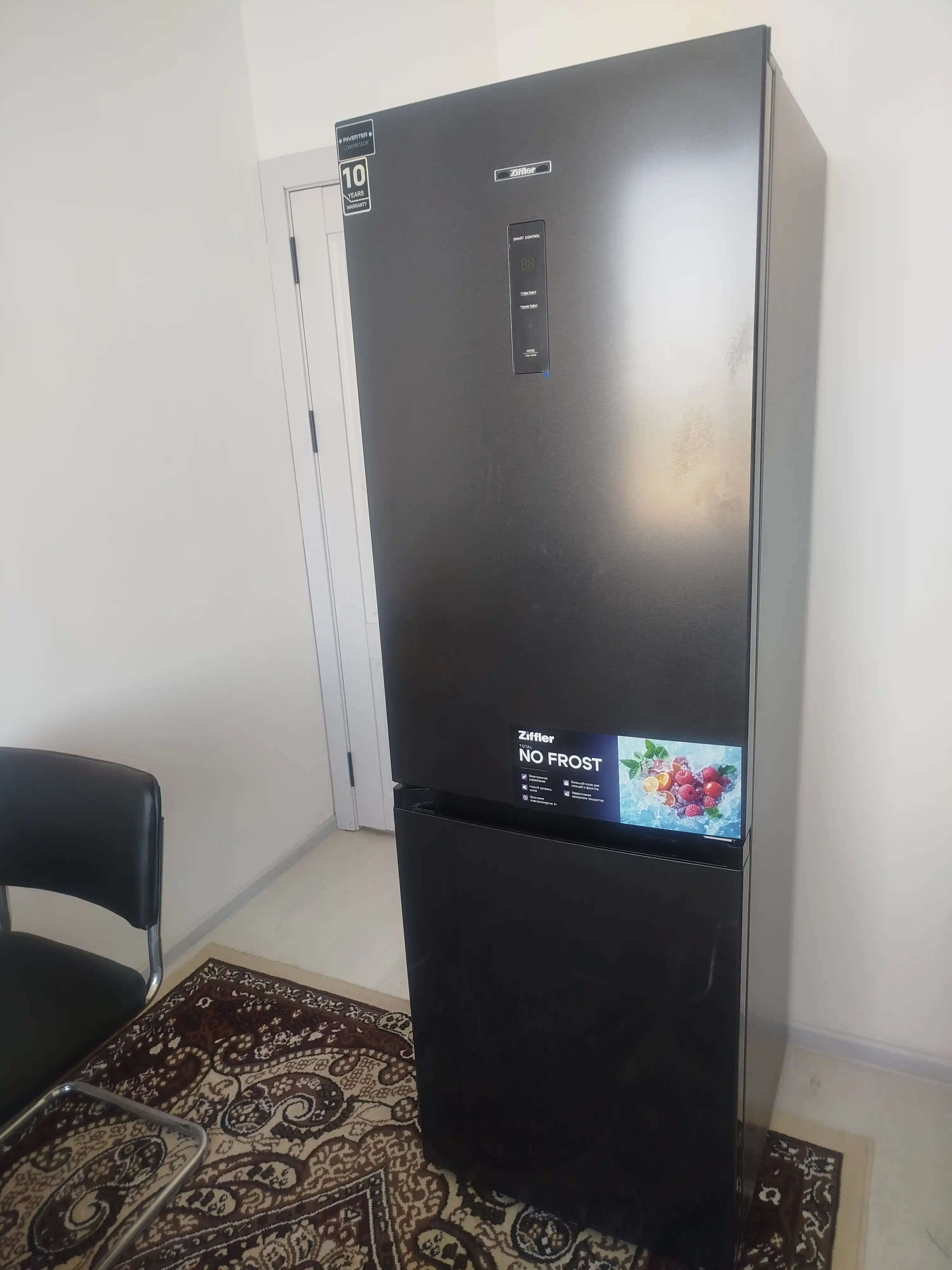 Ziffler FRF 290-BFB muzlatgichi, No Frost, Inverter, 290 l, 3 yillik kafolat