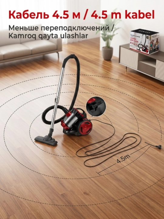 Changyutgich SK-13015 - uyni tozalashda ishonchli yordamchi