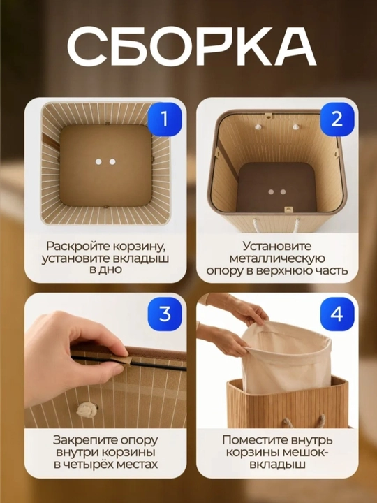 Корзина для белья, игрушек, из бамбука, с крышкой, складной органайзер для ванной, спальни