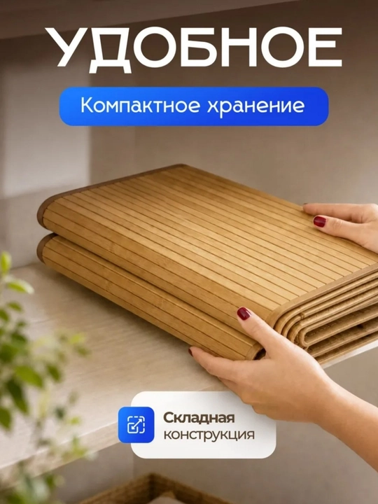 Корзина для белья, игрушек, из бамбука, с крышкой, складной органайзер для ванной, спальни