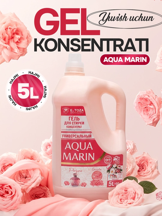 Aqua Marin universal kir yuvish geli konsentrat 5L, avtomat va qo'l yuvish uchun