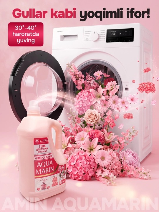 Aqua Marin universal kir yuvish geli konsentrat 5L, avtomat va qo'l yuvish uchun