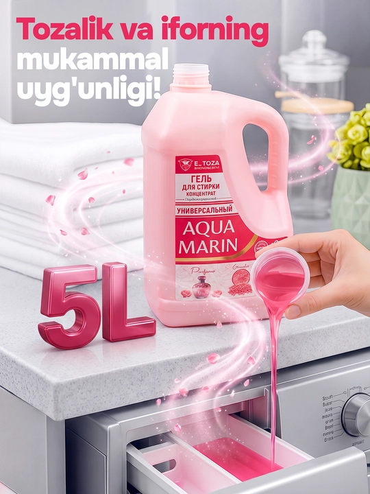 Aqua Marin universal kir yuvish geli konsentrat 5L, avtomat va qo'l yuvish uchun