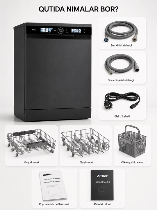Ziffler LDW600-14BFR