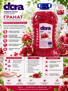 Qirmizi