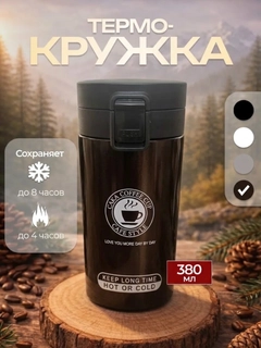 Алый
