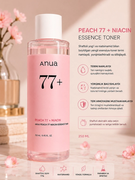 Anua Peach 77+ Niacin Essence Toner – тонер-эссенция для лица - 