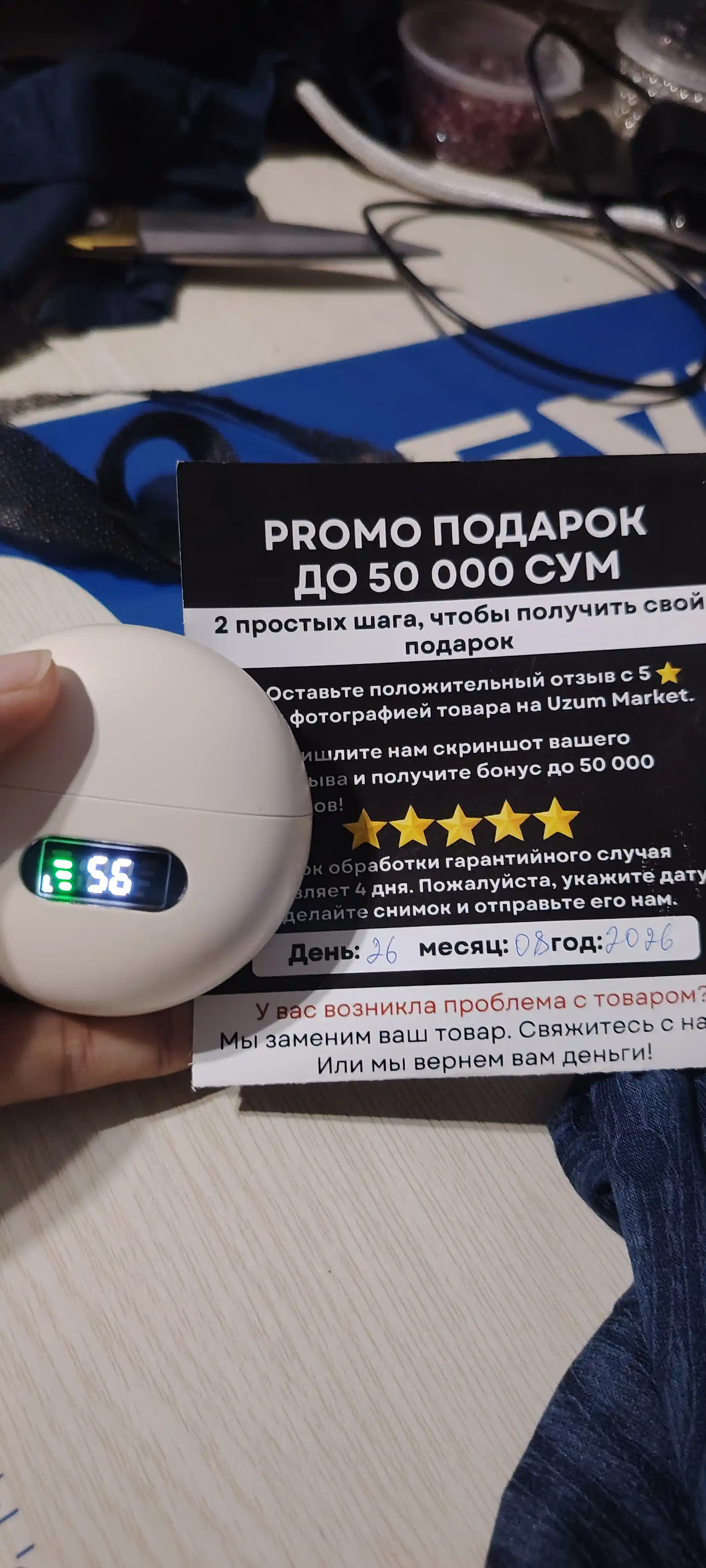 Simsiz quloqchinlar, IPX5 namlikdan himoya, 30 soat ishlash qobiliyati, bluetooth