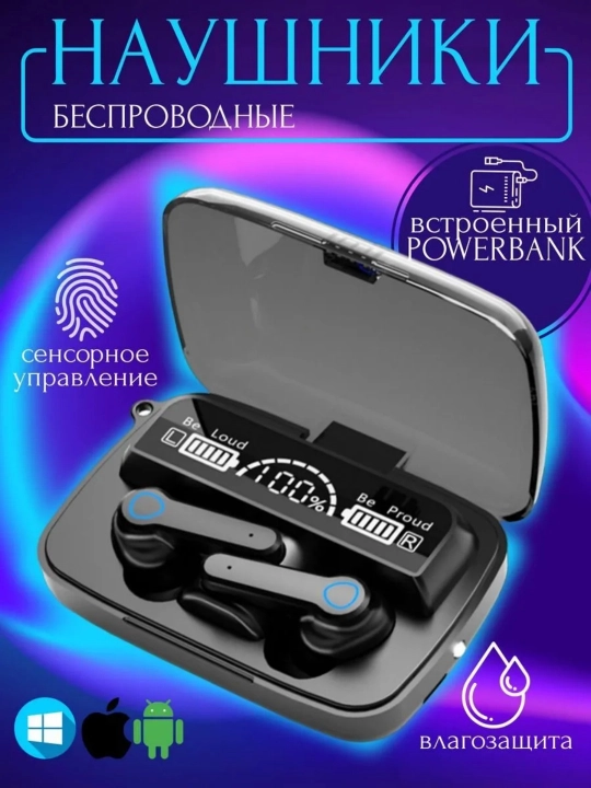 Mikrofonli simsiz quloqchinlar, Bluetooth, USB Type-C, qora, mat qora - 