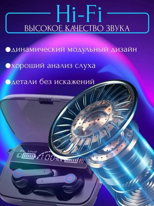 Mikrofonli simsiz quloqchinlar, Bluetooth, USB Type-C, qora, mat qora