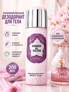 Розовый