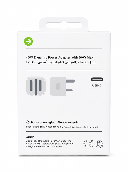 Адаптер быстрой зарядки для Apple iPhone Type-C, 40W (Max 60W) Dynamic Power