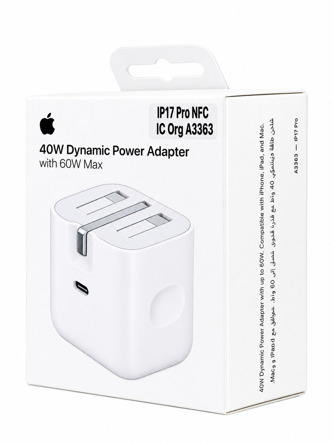 Адаптер быстрой зарядки для Apple iPhone Type-C, 40W (Max 60W) Dynamic Power